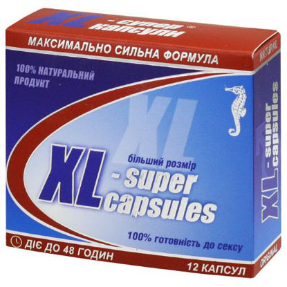 Фото XL-Супер капсулы капсулы 300 мг №12